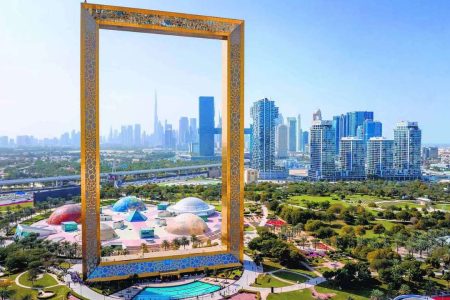 Dubai Frame