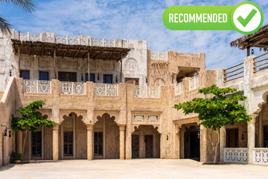 Al Shindagha Museum Dubai